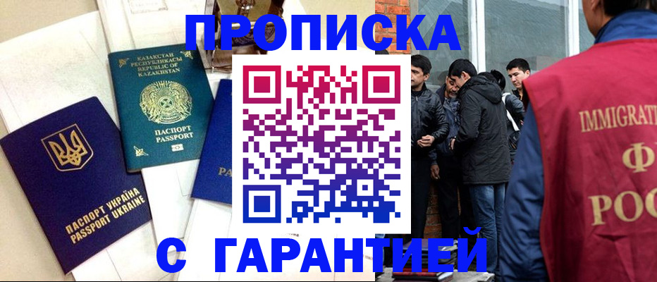 форма 3 в Дербенте